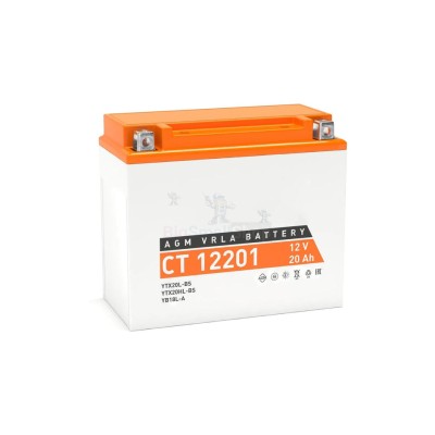 Аккумулятор ATVBoost GEL 12V 20Ah - купить в Гордеевке