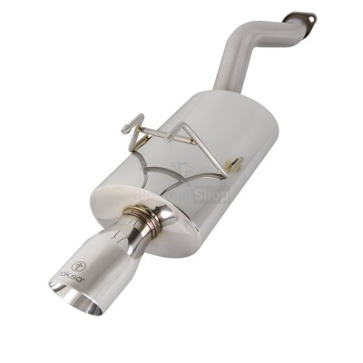 Глушитель выхлопной системы TurboQuiet Pro - купить в Гордеевке