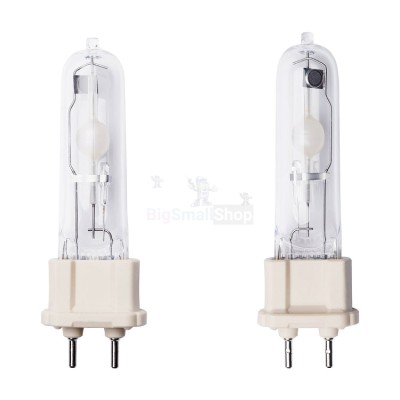 Галогенная лампа BrightVision 75W - купить в Гордеевке